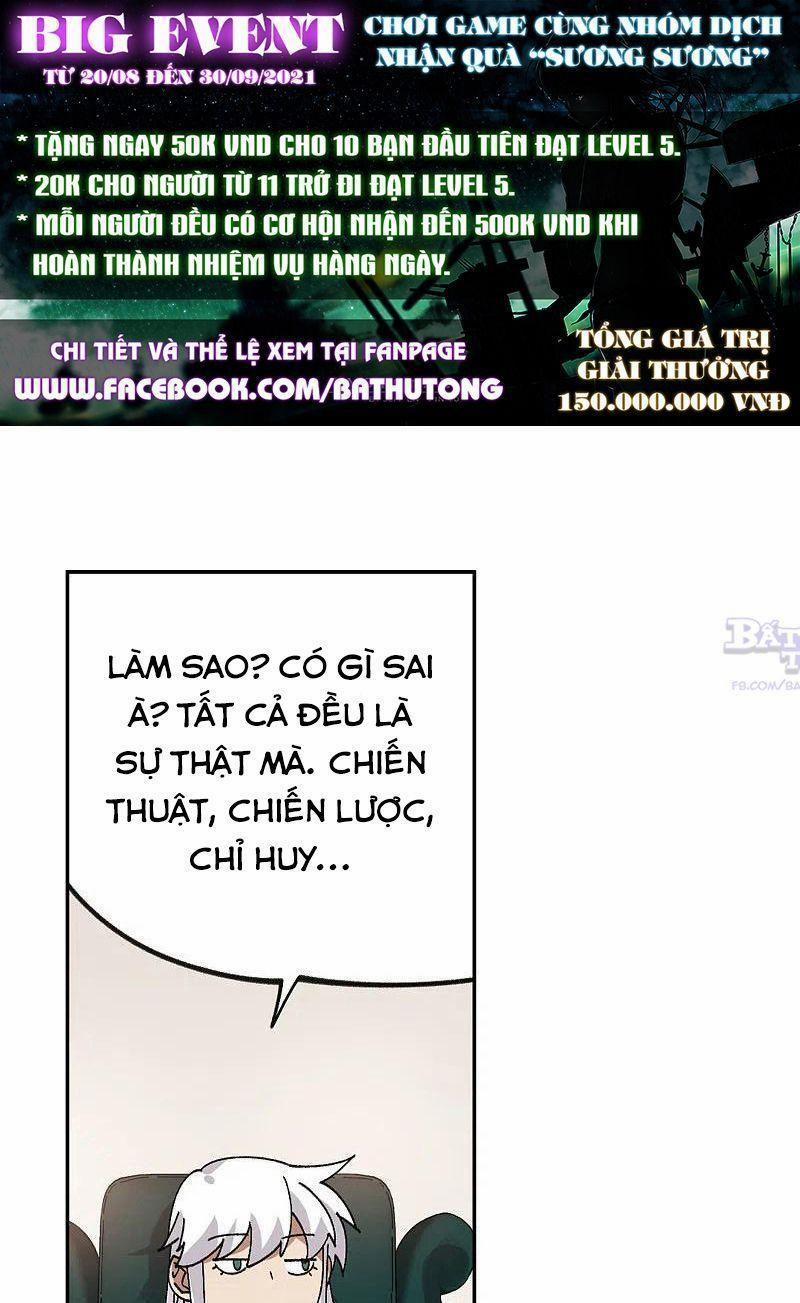 Võng Du Chi Cận Chiến Pháp Sư 383 trang 0