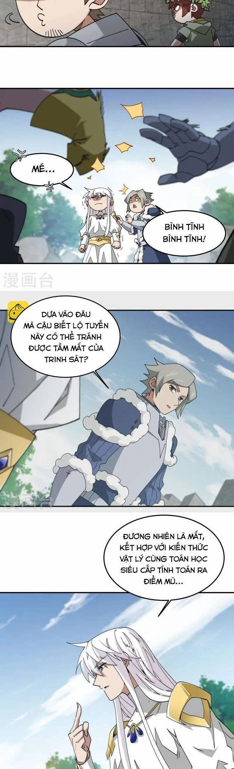 Võng Du Chi Cận Chiến Pháp Sư 471 trang 7