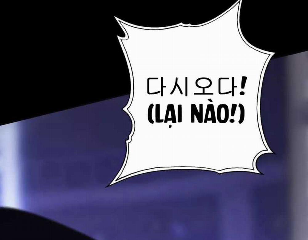 Võng Du Thiên Hạ Vô Song 1 trang 134