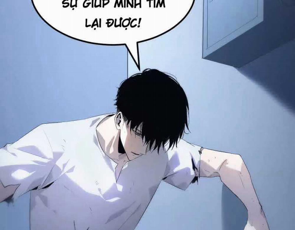 Võng Du Thiên Hạ Vô Song 1 trang 23