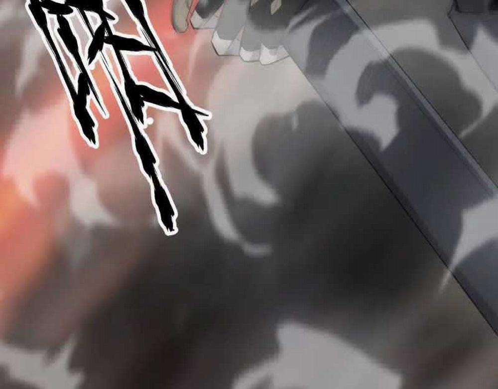 Võng Du Thiên Hạ Vô Song 1 trang 309