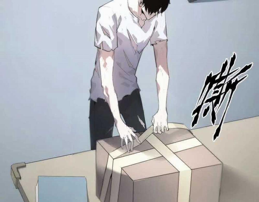 Võng Du Thiên Hạ Vô Song 1 trang 32