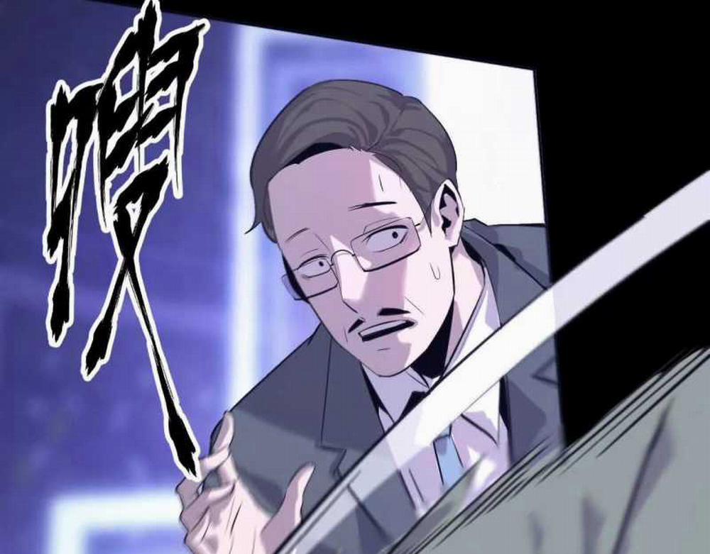 Võng Du Thiên Hạ Vô Song 1 trang 62