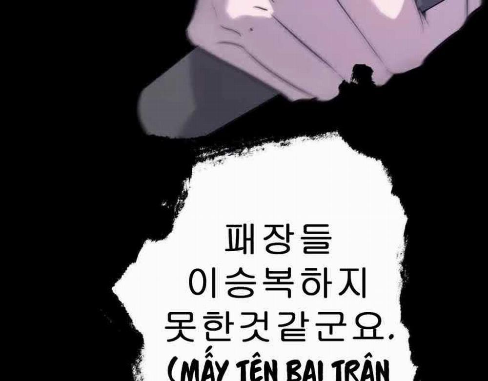 Võng Du Thiên Hạ Vô Song 1 trang 65