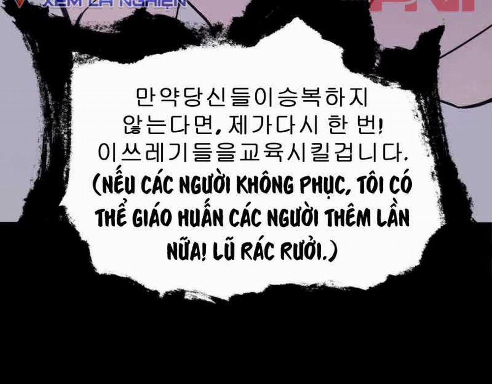 Võng Du Thiên Hạ Vô Song 1 trang 71