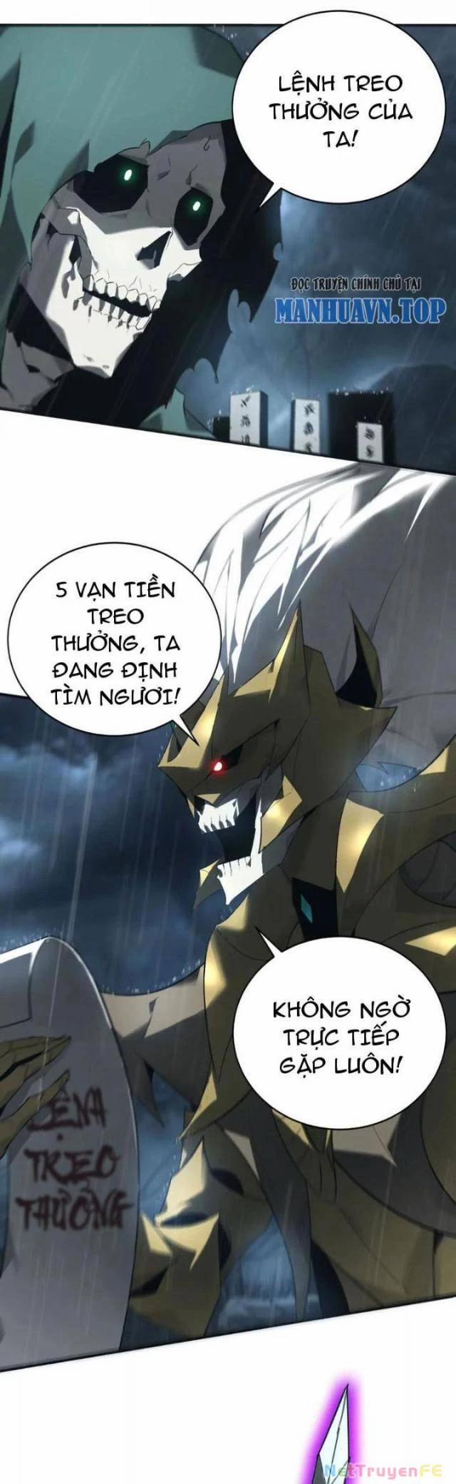 Võng Du Thiên Hạ Vô Song 17 trang 0
