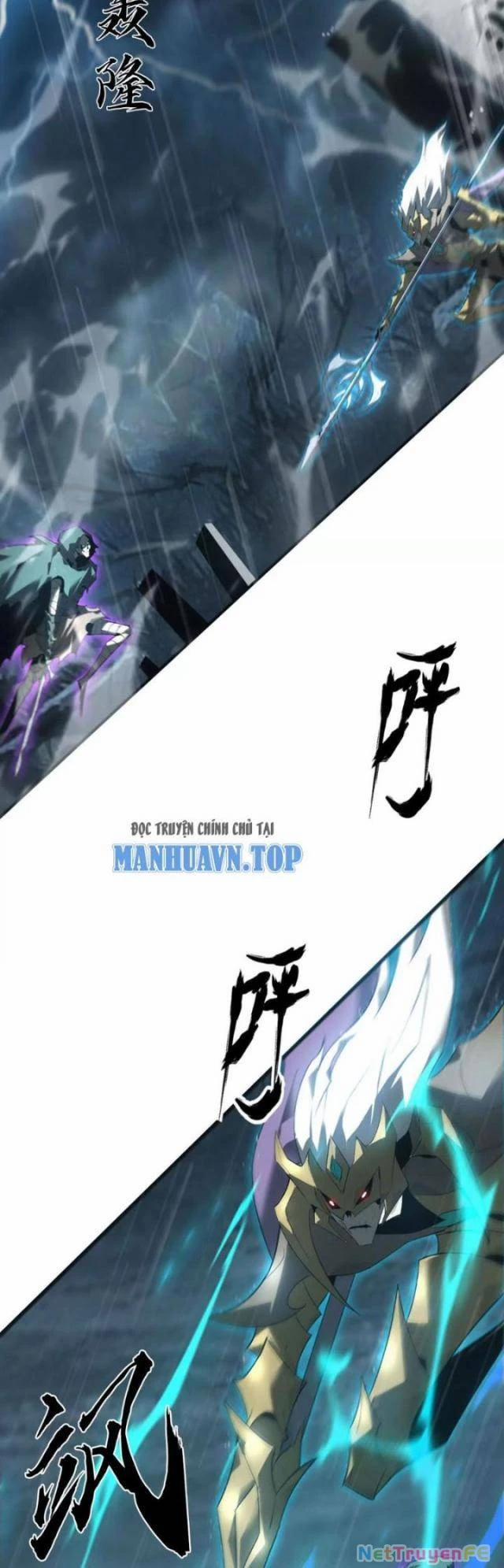 Võng Du Thiên Hạ Vô Song 17 trang 3