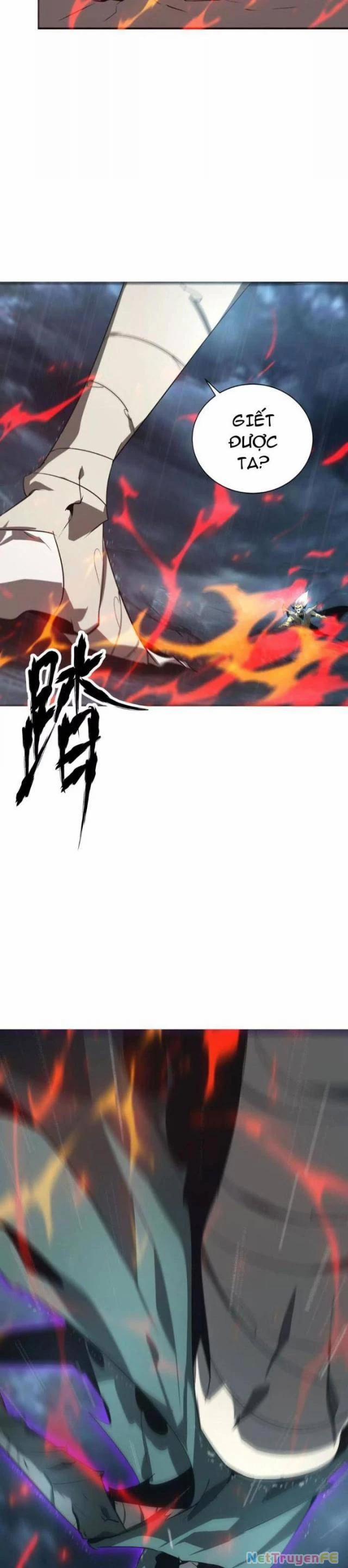 Võng Du Thiên Hạ Vô Song 18 trang 26
