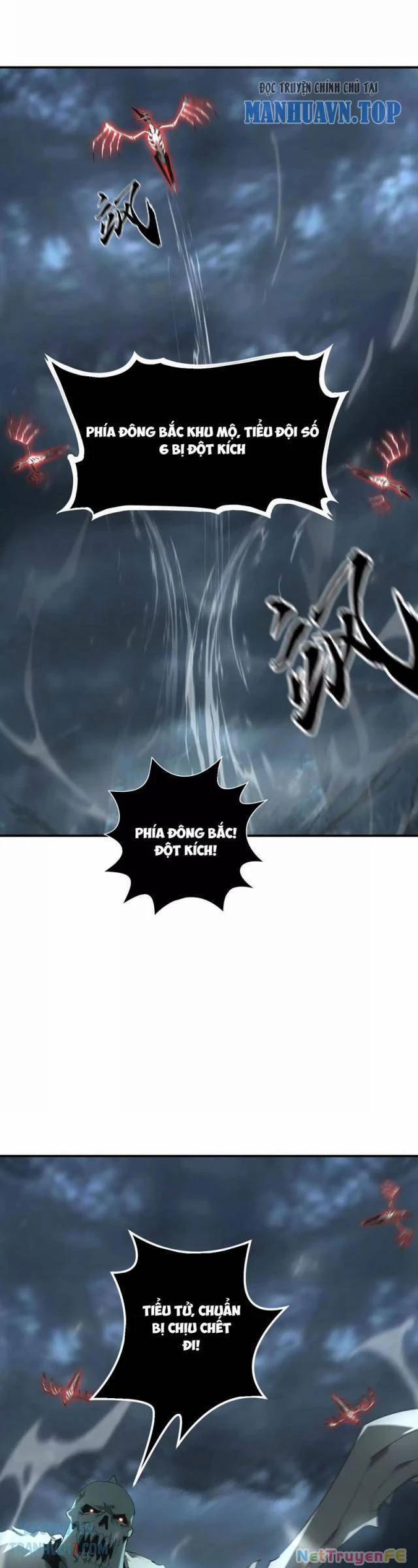 Võng Du Thiên Hạ Vô Song 19 trang 12