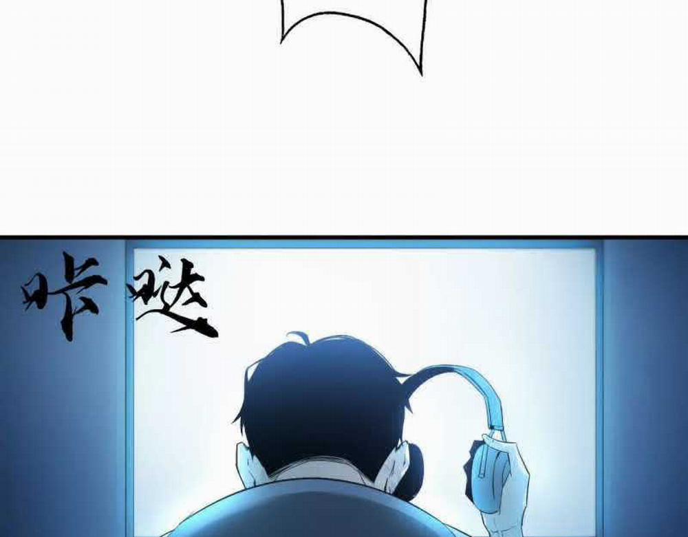 Võng Du Thiên Hạ Vô Song 2 trang 158