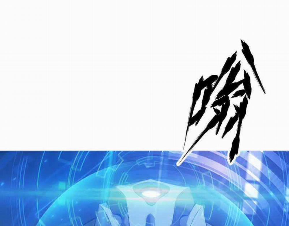 Võng Du Thiên Hạ Vô Song 2 trang 184