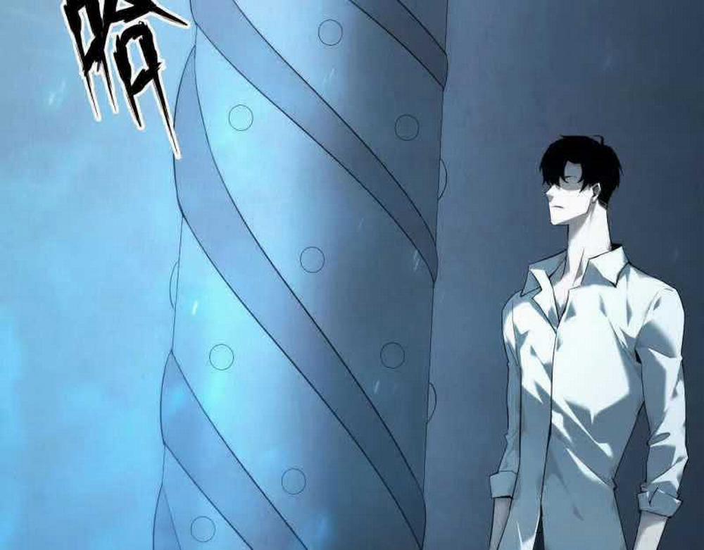 Võng Du Thiên Hạ Vô Song 2 trang 212