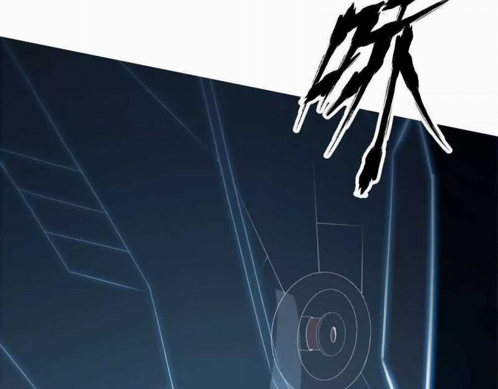 Võng Du Thiên Hạ Vô Song 2 trang 263