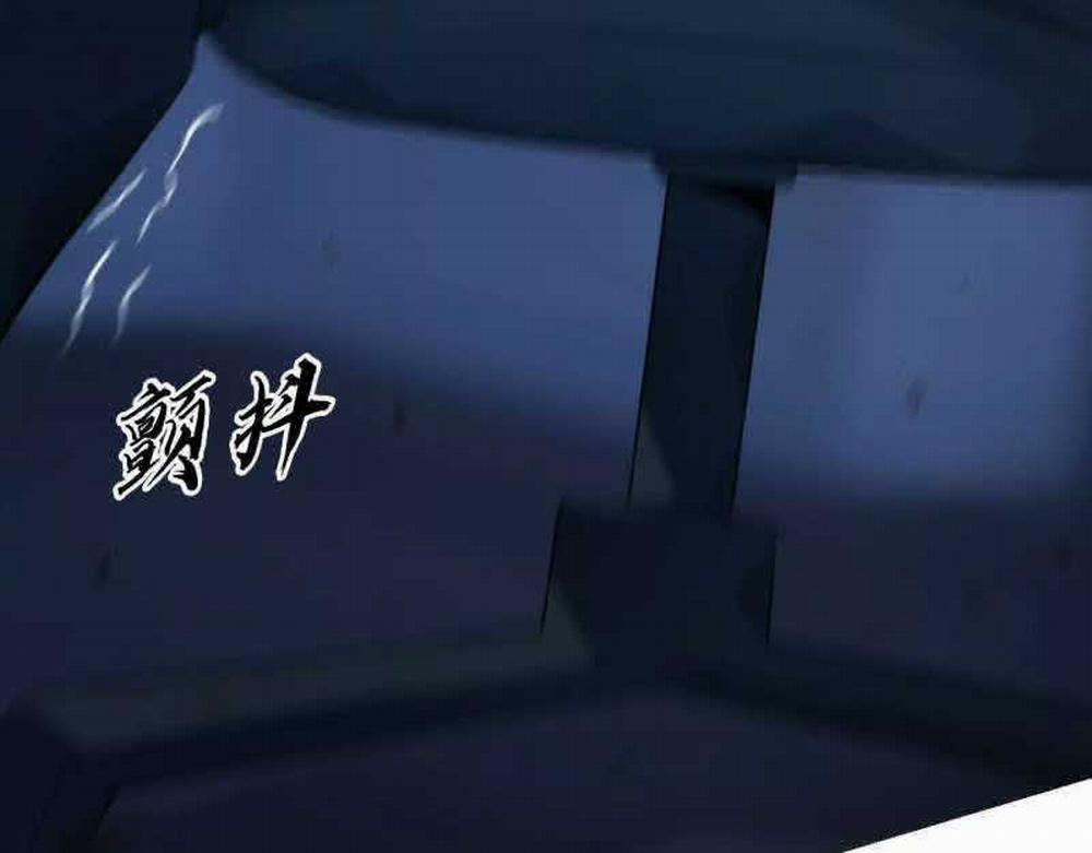 Võng Du Thiên Hạ Vô Song 2 trang 273