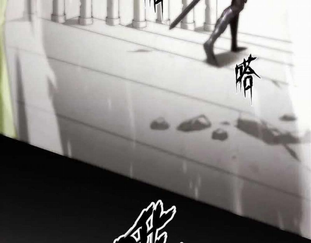 Võng Du Thiên Hạ Vô Song 2 trang 59