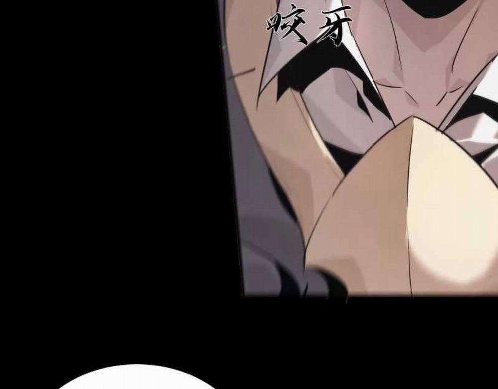 Võng Du Thiên Hạ Vô Song 2 trang 7