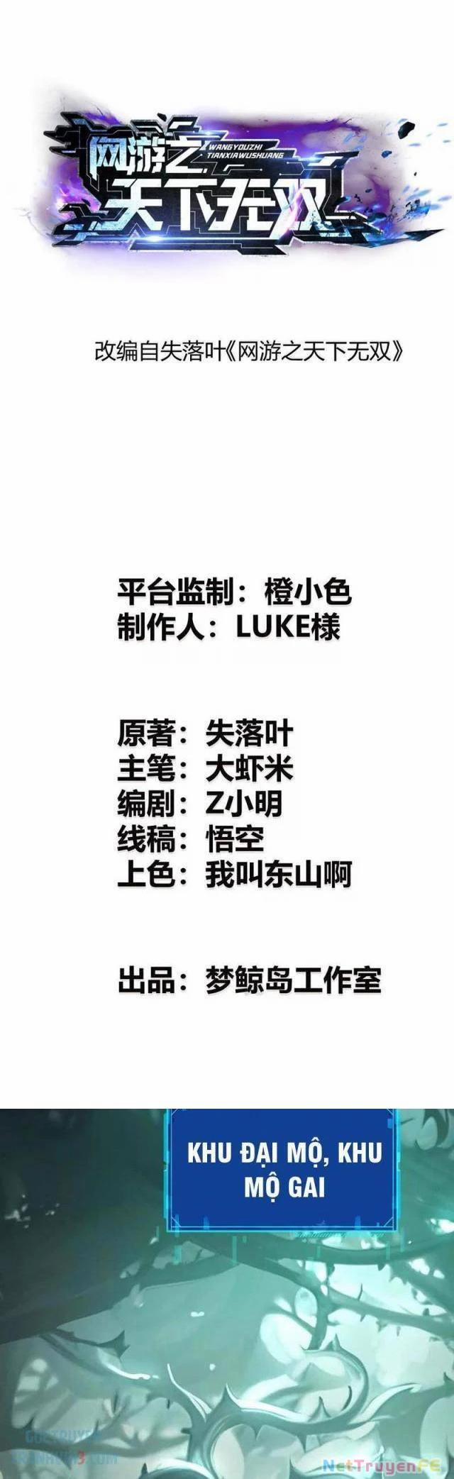 Võng Du Thiên Hạ Vô Song 24 trang 0