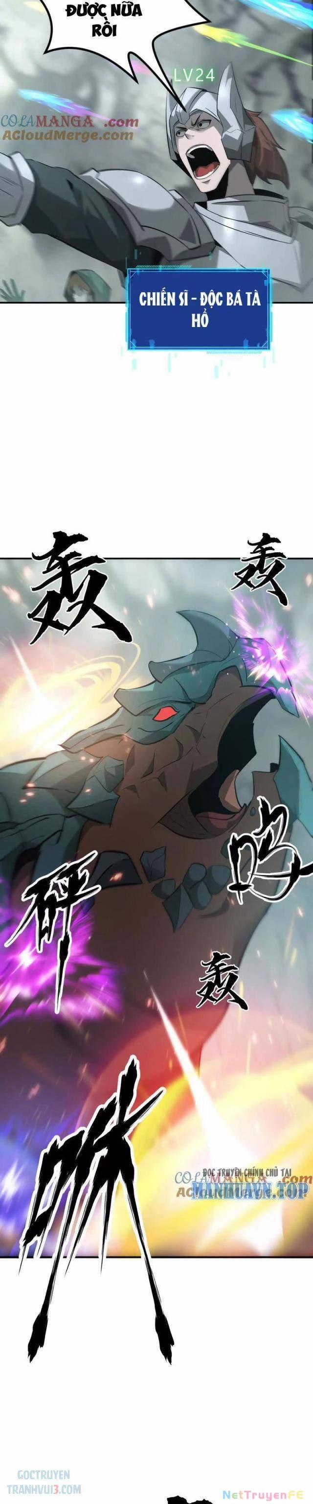 Võng Du Thiên Hạ Vô Song 28 trang 17