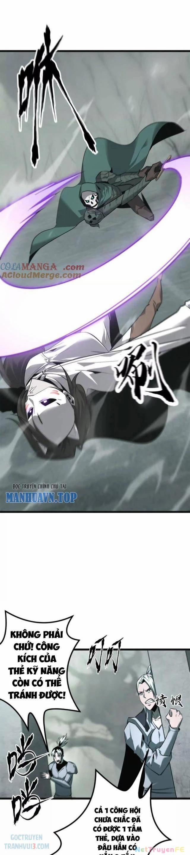 Võng Du Thiên Hạ Vô Song 29 trang 24