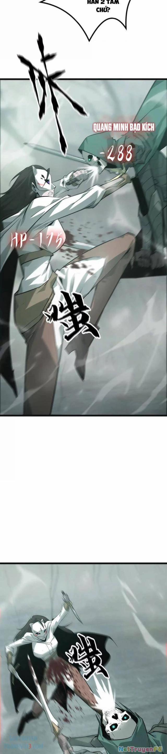 Võng Du Thiên Hạ Vô Song 29 trang 25