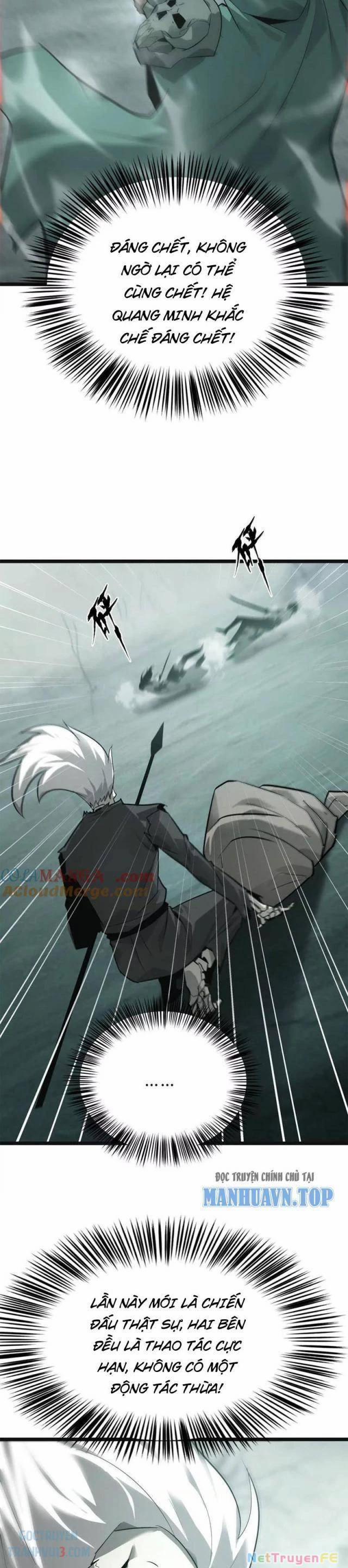 Võng Du Thiên Hạ Vô Song 29 trang 26