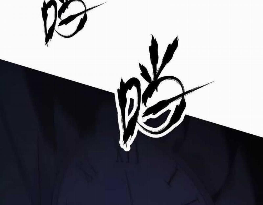 Võng Du Thiên Hạ Vô Song 3 trang 15