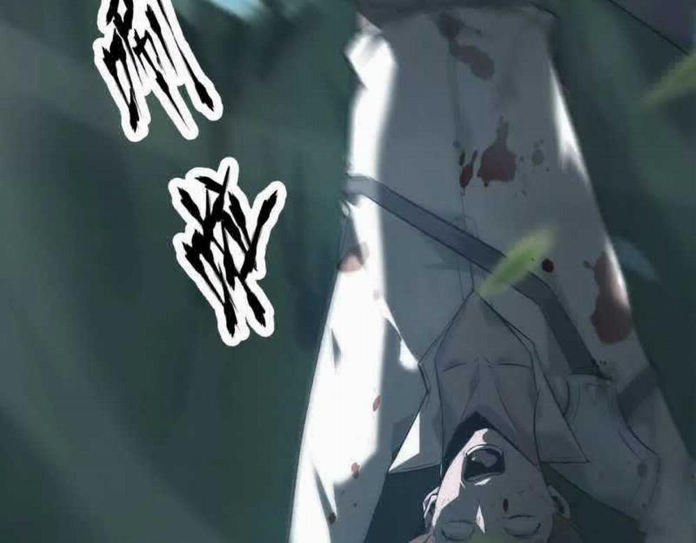 Võng Du Thiên Hạ Vô Song 3 trang 227