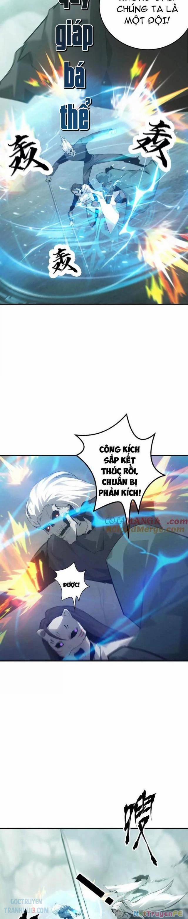 Võng Du Thiên Hạ Vô Song 30 trang 17