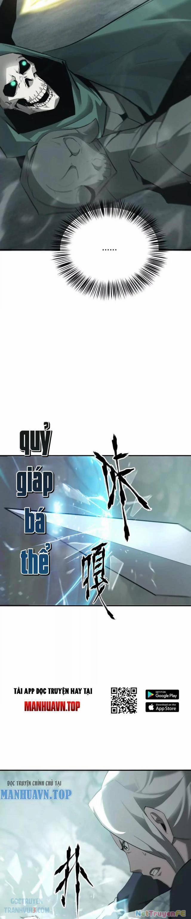 Võng Du Thiên Hạ Vô Song 30 trang 25