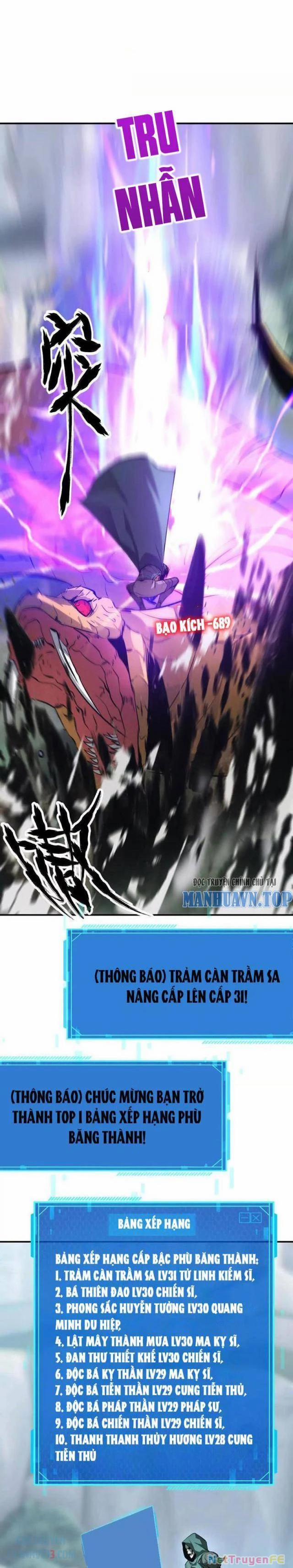 Võng Du Thiên Hạ Vô Song 32 trang 12