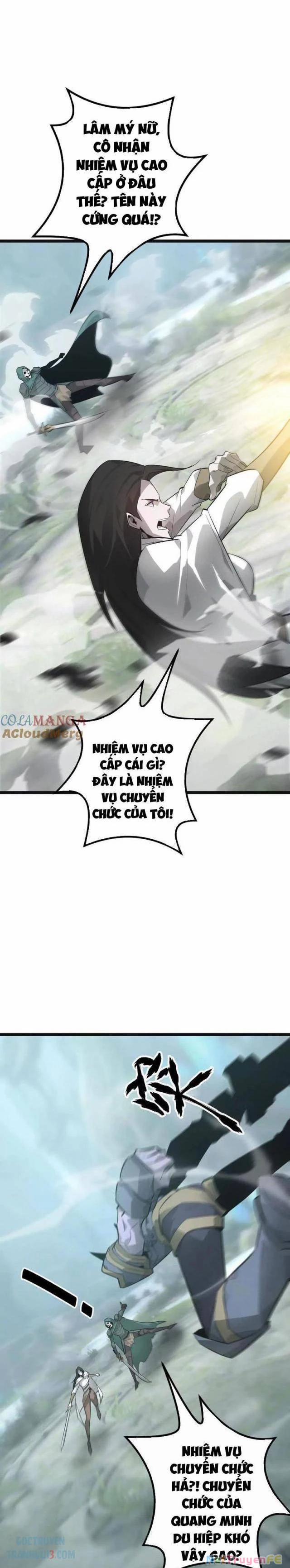 Võng Du Thiên Hạ Vô Song 32 trang 23