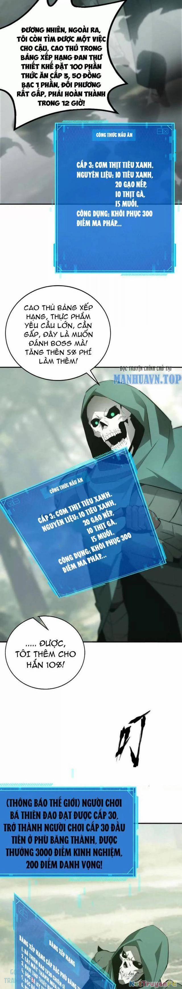 Võng Du Thiên Hạ Vô Song 32 trang 3