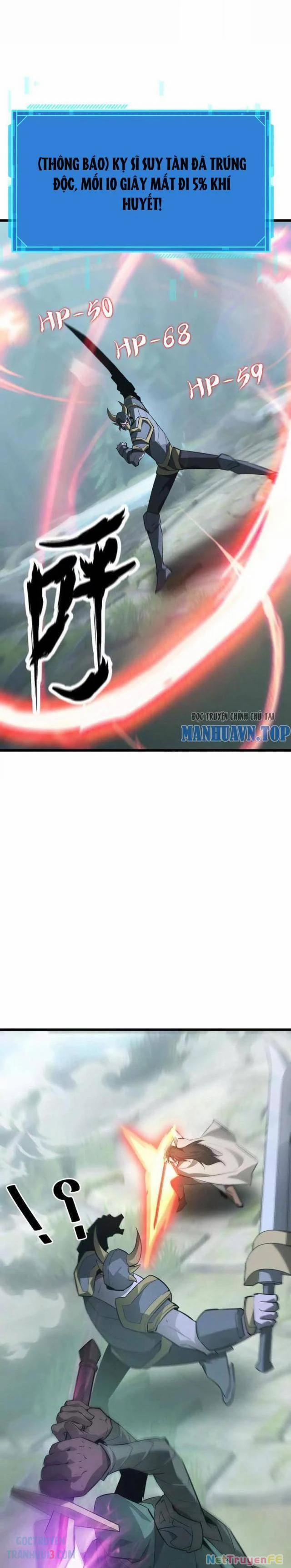 Võng Du Thiên Hạ Vô Song 32 trang 30