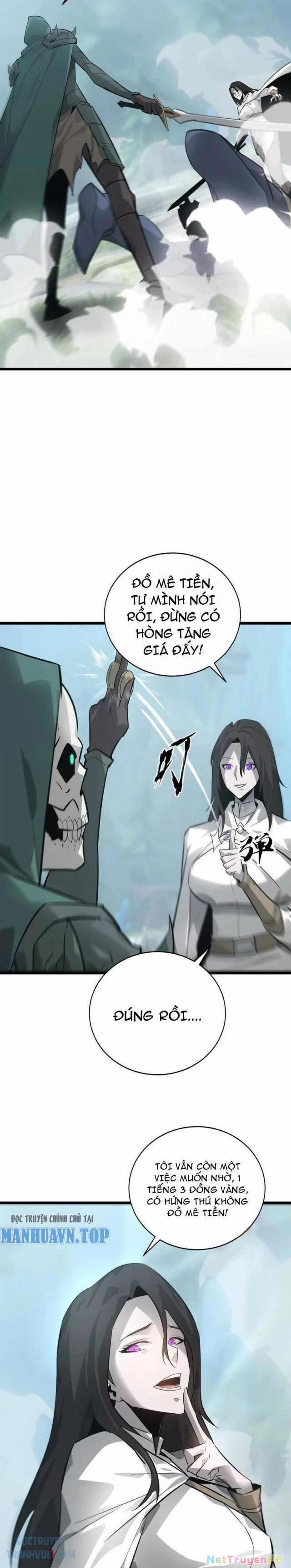 Võng Du Thiên Hạ Vô Song 32 trang 32