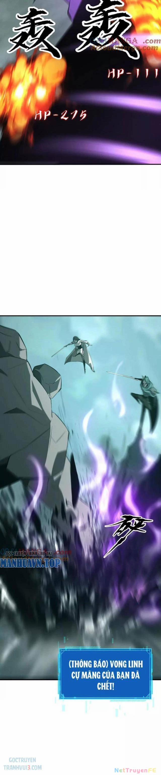 Võng Du Thiên Hạ Vô Song 33 trang 17