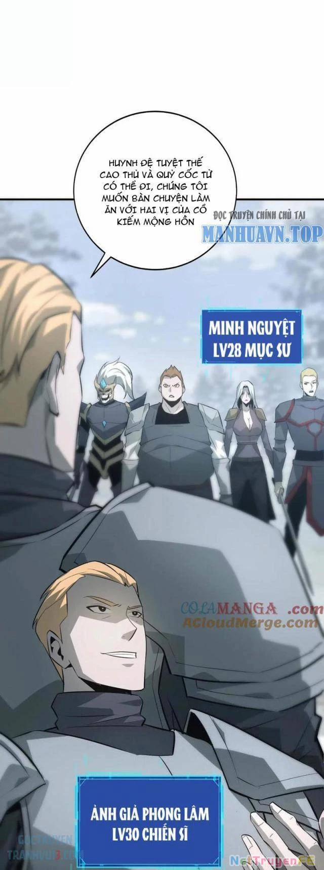 Võng Du Thiên Hạ Vô Song 33 trang 33