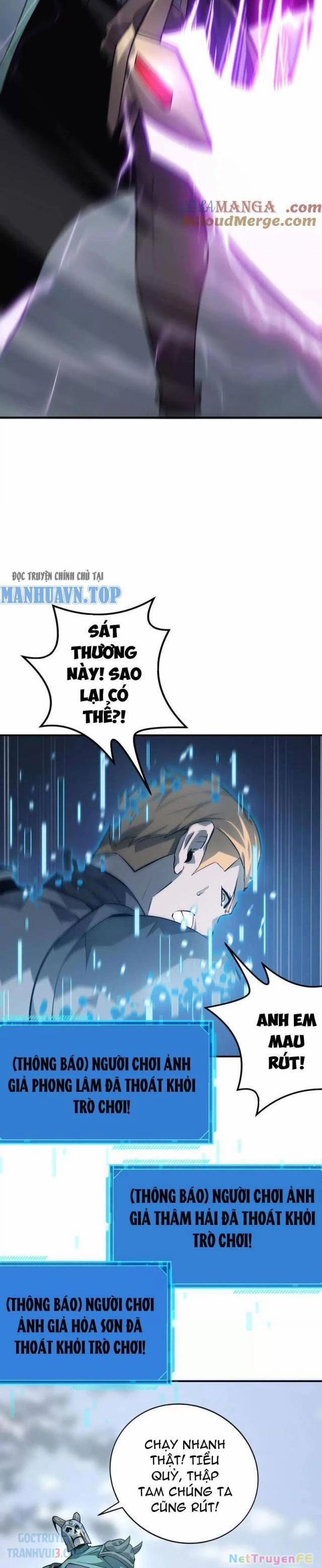 Võng Du Thiên Hạ Vô Song 34 trang 11