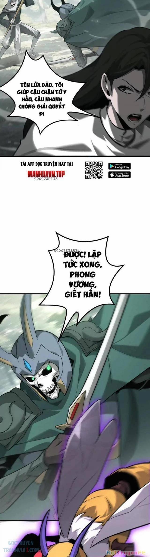 Võng Du Thiên Hạ Vô Song 38 trang 16