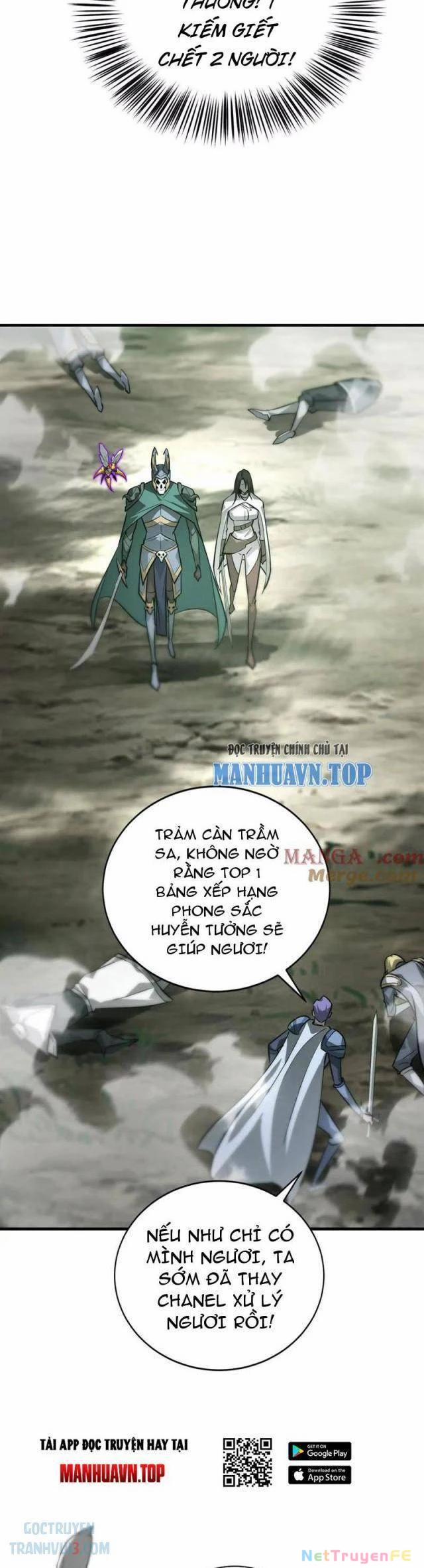 Võng Du Thiên Hạ Vô Song 38 trang 21