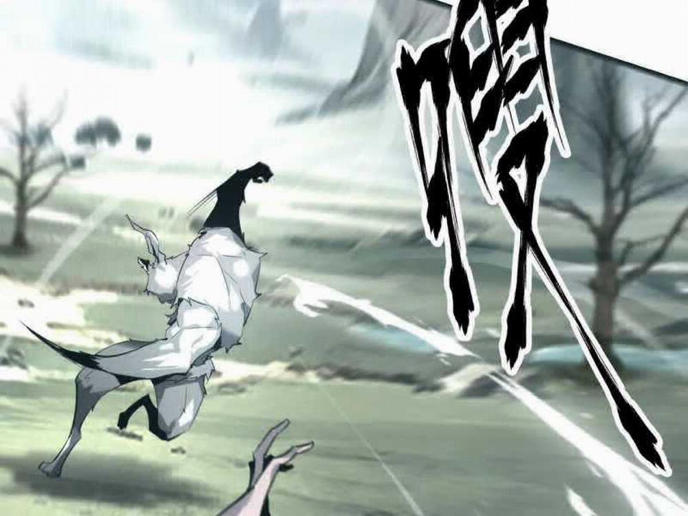 Võng Du Thiên Hạ Vô Song 4 trang 13