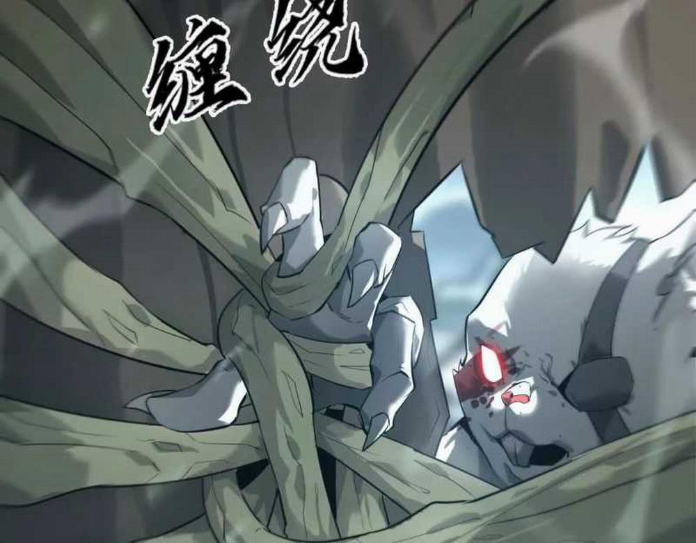 Võng Du Thiên Hạ Vô Song 4 trang 150