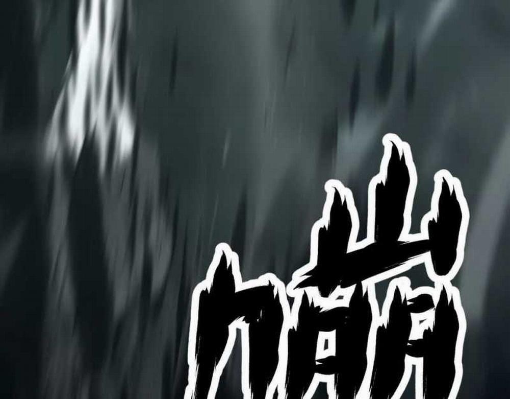 Võng Du Thiên Hạ Vô Song 4 trang 64