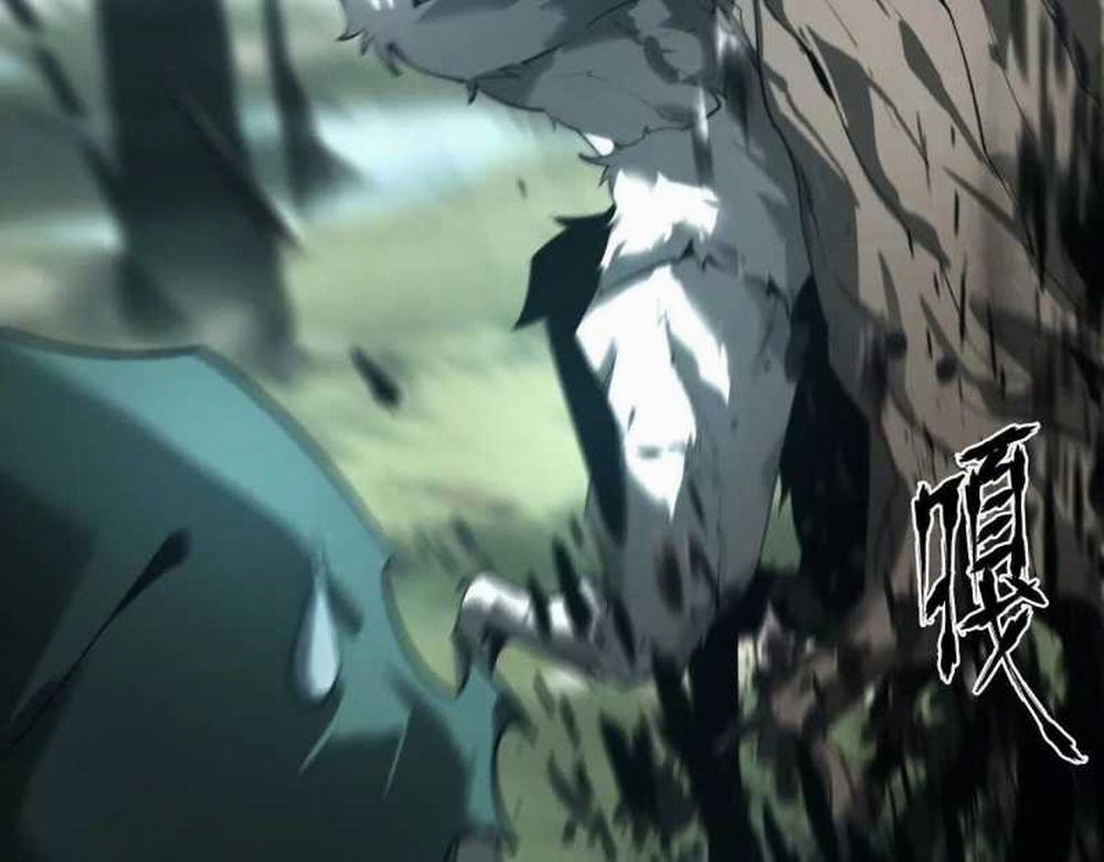 Võng Du Thiên Hạ Vô Song 4 trang 87