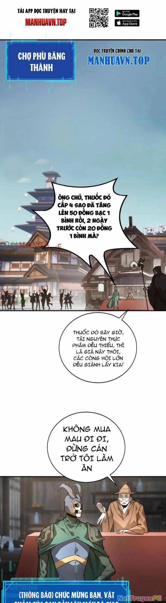 Võng Du Thiên Hạ Vô Song 41 trang 0