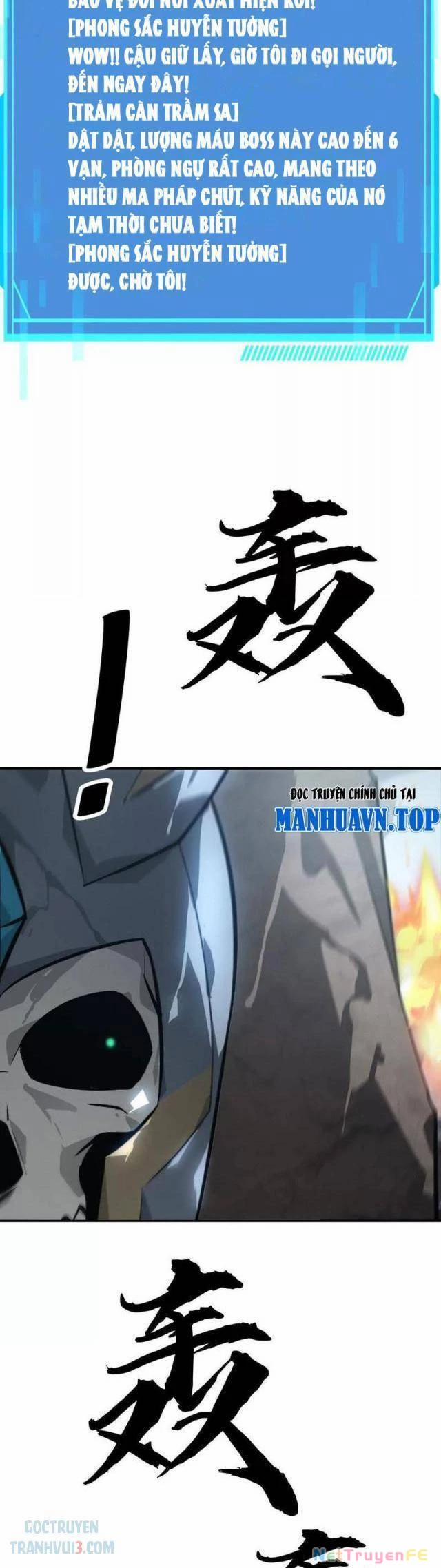 Võng Du Thiên Hạ Vô Song 43 trang 12