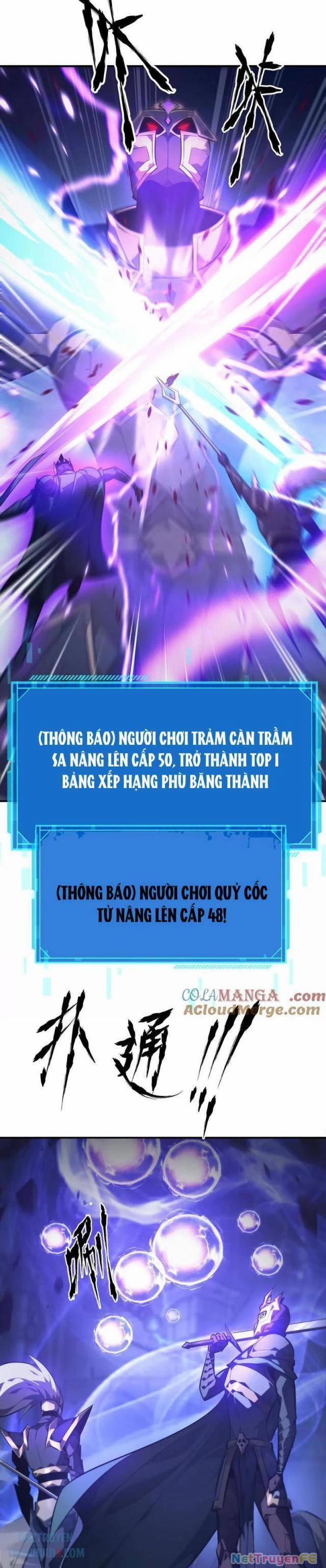 Võng Du Thiên Hạ Vô Song 49 trang 15
