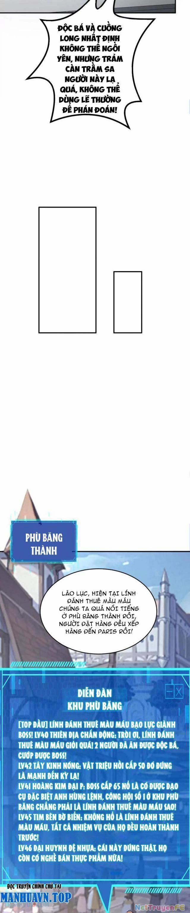 Võng Du Thiên Hạ Vô Song 49 trang 22