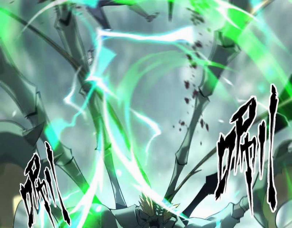 Võng Du Thiên Hạ Vô Song 5 trang 119