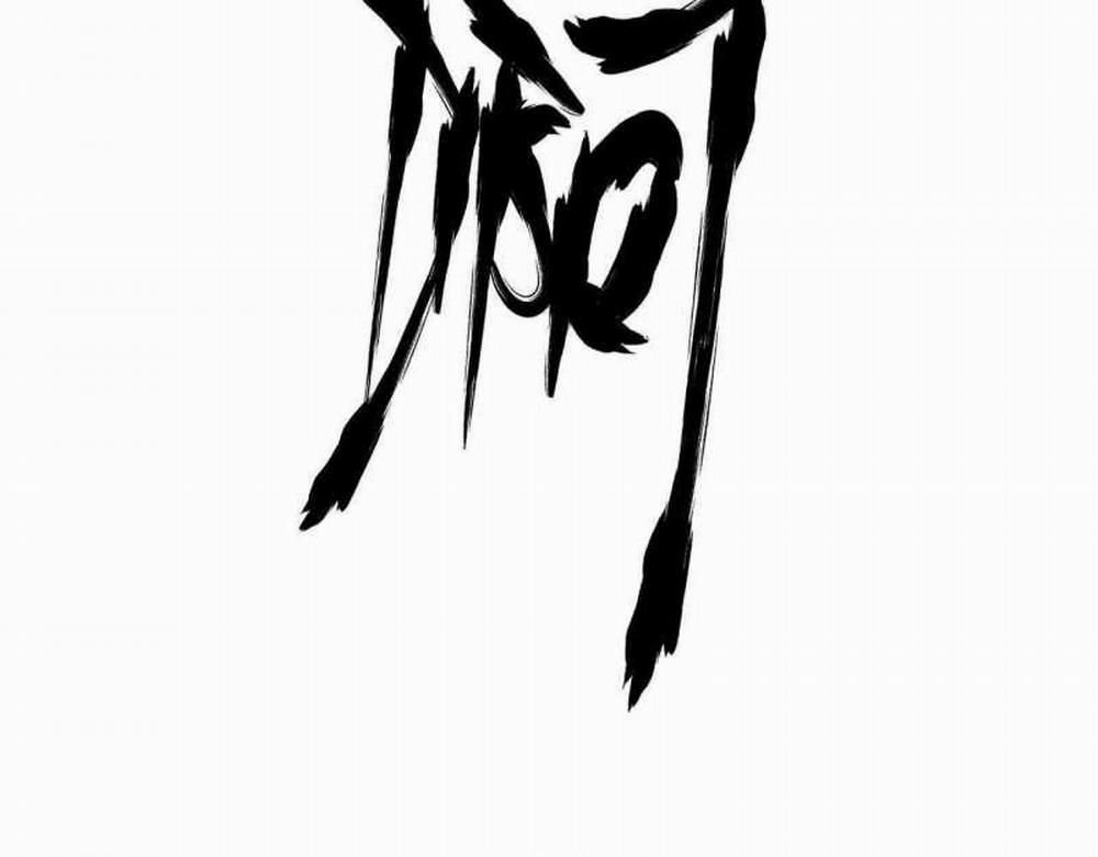 Võng Du Thiên Hạ Vô Song 5 trang 196