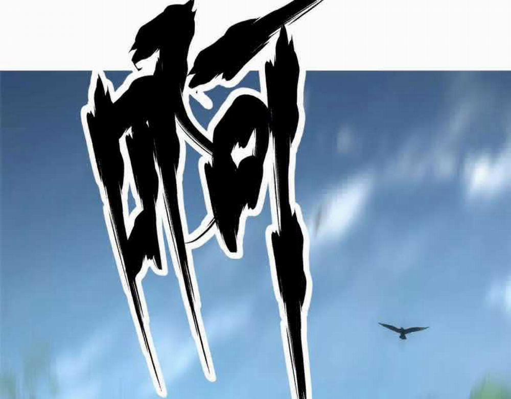 Võng Du Thiên Hạ Vô Song 5 trang 44